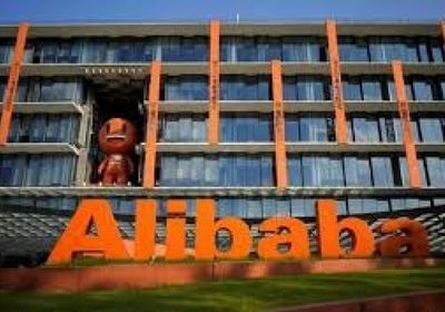 علي بابا تخفض أسعار نماذج الذكاء الاصطناعي 85%
