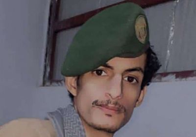 مقتل شاب في هجوم مسلح بمديرية القطن