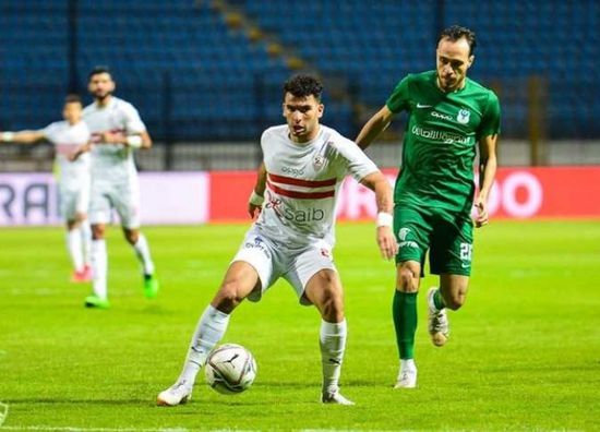 الزمالك والمصري وجهًا لوجه بالكونفدرالية الأفريقية