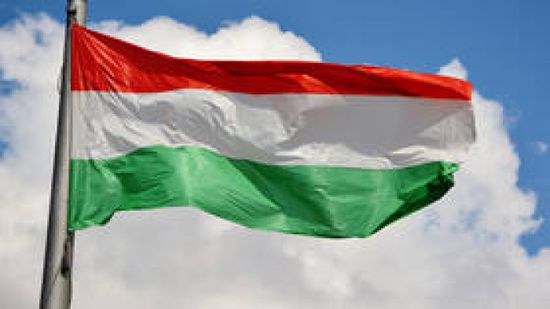 هنغاريا تخسر مليار يورو من مساعدات الاتحاد الأوروبي