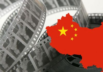 إيرادات دور السينما في الصين تتجاوز 5.9 مليار دولار بعام