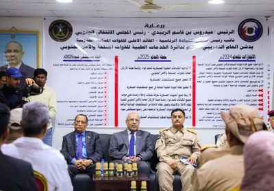 الكثيري يطلق العام التدريبي الطبي في مستشفى عبود العسكري