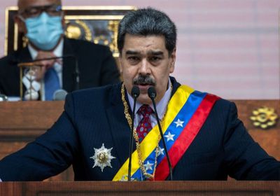 مادورو يعلن نمو الاقتصاد الفنزويلي 9% في 2024