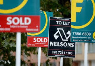 أسعار المنازل في المملكة المتحدة تواصل ارتفاعها بديسمبر