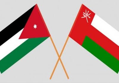 الأردن وسلطنة عمان يبحثان سبل تعزيز التعاون العسكري