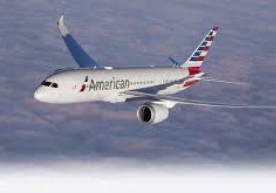 شركات الطيران الأمريكية تلغي أكثر من 1300 رحلة بسبب عاصفة شتوية