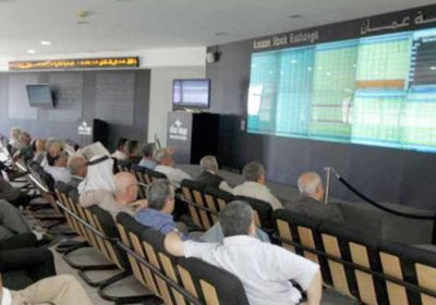 أسهم بورصة الأردن تقفز بأكثر من 1% خلال الجلسة
