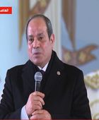 من قداس عيد الميلاد.. الرئيس السيسي: مصر دولة كبيرة جدًا