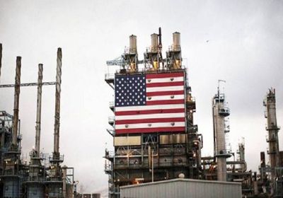 واشنطن تعزز الاحتياطي الاستراتيجي من النفط بـ1.8 مليون برميل