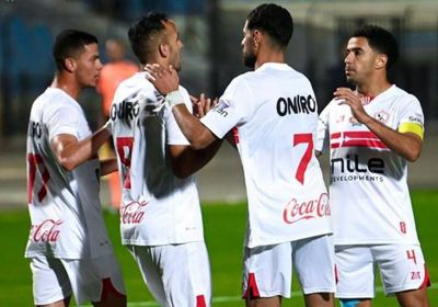 موعد مباراة الزمالك أمام بلاك بولز بالكونفدرالية