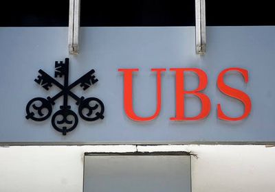 بنك "يو بي إس" يدرس خفض الوظائف في فرنسا