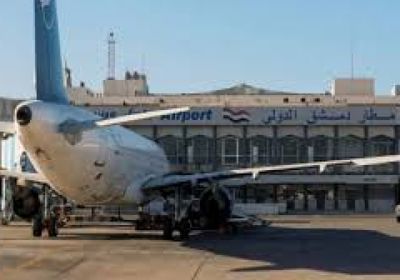 استئناف الرحلات الدولية بمطار دمشق