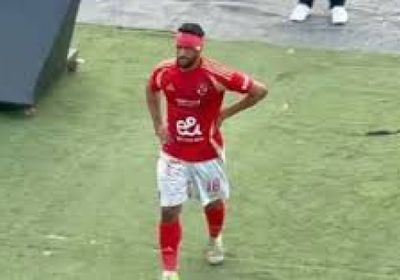 اشتباه بكسر في عظام وجه عطية الله لاعب الأهلي المصري