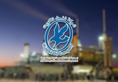 نفط الكويت تطرح عقدين بـ 1.3 مليار دولار لتطوير مرفقين
