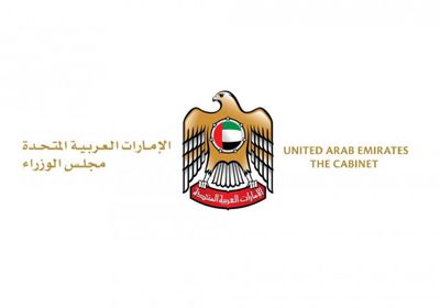 الإمارات: إدراج 19 فرداً وكياناً مرتبطين بالإخوان على قائمة الإرهاب المحلية