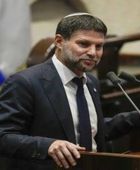 سموتريتش: الحرب على غزة ستتغير بتنصيب ترامب