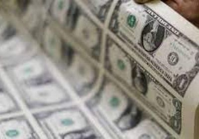 سعر الدولار في عدن وحضرموت اليوم الخميس 9 - 1 - 2025