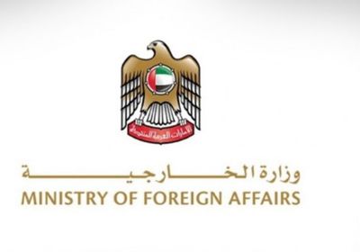 الخارجية الإماراتية تحذر رعاياها من حرائق الغابات في لوس أنجلس