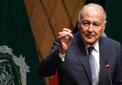 أبو الغيط يشيد بحنكة عون في الحفاظ على أمن واستقرار لبنان