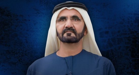 محمد بن راشد: نتمنى للشعب اللبناني بمرحلة جديدة من النمو والسلام