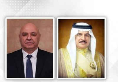 ملك البحرين يهنئ عون بمناسبة انتخابه رئيسًا للبنان