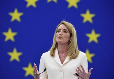 غدًا.. رئيسة البرلمان الأوروبي تزور فلسطين والأردن وإسرائيل