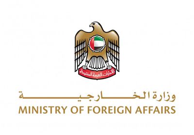 الإمارات تعزي الولايات المتحدة في ضحايا الحرائق