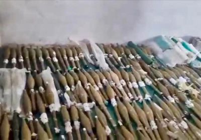 ضبط قارب محمل بالقذائف في سواحل رأس العارة