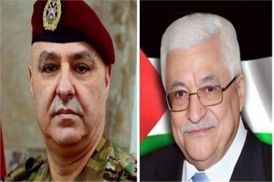 هاتفياً.. الرئيس الفلسطيني يهنئ نظيره اللبناني بفوزه في الانتخابات الرئاسية