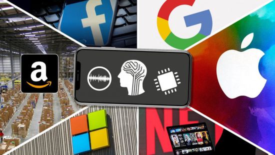 بريطانيا تفتح تحقيقا مع شركات التكنولوجيا لمكافحة الاحتكار