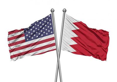البحرين والولايات المتحدة تبحثان تعزيز علاقات التعاون بين البلدين