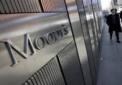 "موديز" تُثبّت تصنيف شركة الدار العقارية عند Baa2