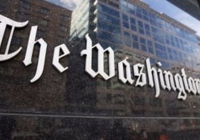 واشنطن بوست تعتزم تسريح 4% من موظفيها لخفض التكاليف
