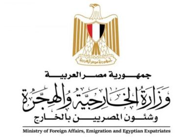 مصر تشدد على أهمية أمنها المائي.. ورفض التصرفات الأحادية