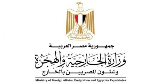 مصر تشدد على أهمية أمنها المائي.. ورفض التصرفات الأحادية