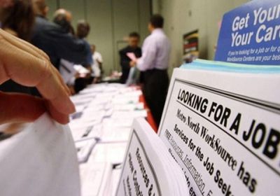 انخفاض طلبات إعانة البطالة في أمريكا لأدنى مستوى في 11 شهرًا