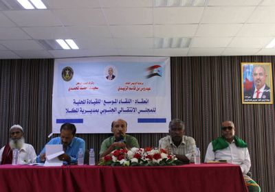 انتقالي المكلا يستنكر تدهور الأوضاع المعيشية والاقتصادية بالجنوب