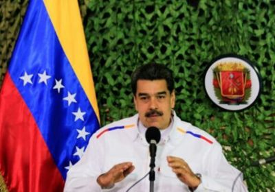 فنزويلا تستنكر العقوبات الأمريكية البريطانية