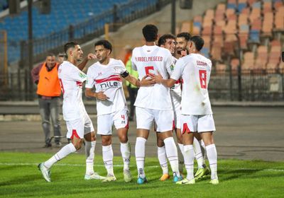 اليوم.. الزمالك يلتقي بلاد بلوز الموزمبيقي بالكونفدرالية