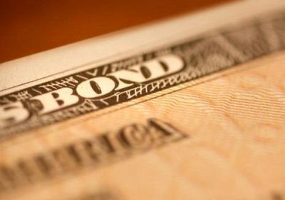 تباين أداء عوائد السندات الأمريكية ترقبا للبيانات الاقتصادية