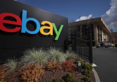 ارتفاع سهم "إيباي" بأكثر من 10% بعد شراكة مع "ميتا"