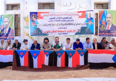 فريق التواصل: ميفعة سباقة باحتضان أبطال الجنوب وتضحياتها كبيرة