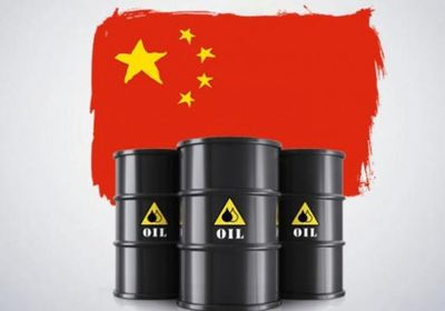 الصين تفرض رسوم جديدة على استيراد الوقود النفطي