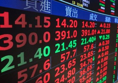 تراجع العقود الآجلة للأسهم الأمريكية وسط مخاوف من حرب تجارية