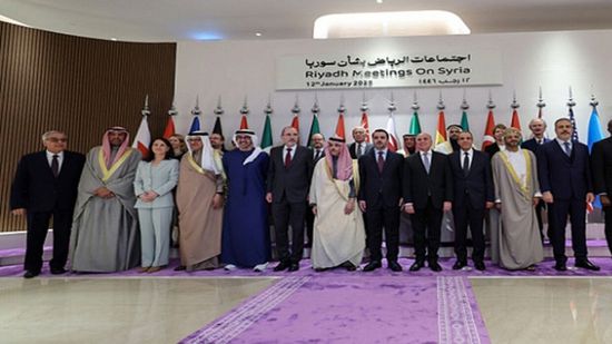 نص البيان الختامي لاجتماع الرياض الوزاري بشأن سوريا