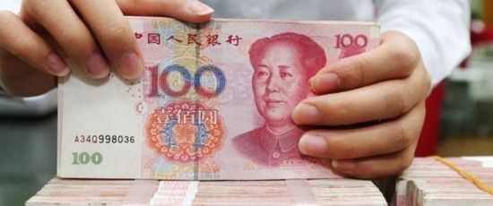 اليوان يهبط لأدنى مستوى في 16 عامًا رغم دعم البنك المركزي