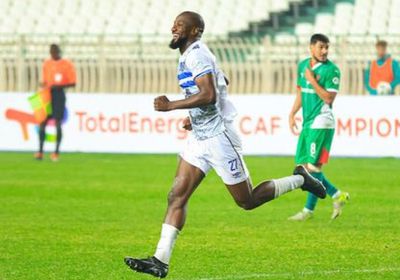 الهلال يخسر لأول مرة في دوري أبطال أفريقيا