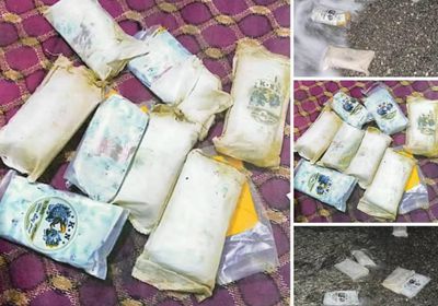 "مكافحة المخدرات" في ساحل حضرموت تتسلم 18 كيلو حشيش