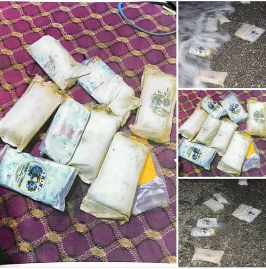 "مكافحة المخدرات" في ساحل حضرموت تتسلم 18 كيلو حشيش