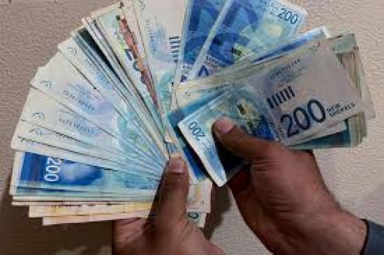 السلطة الفلسطينية تدفع 70% من رواتب موظفيها عن نوفمبر الماضي